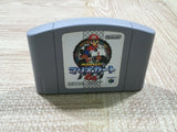 UF4371 Mario Kart 64 Boxed N64 Japan