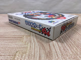 UF4372 Mario Kart 64 Boxed N64 Japan