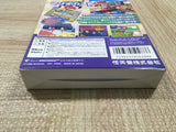 UF4372 Mario Kart 64 Boxed N64 Japan