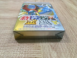 UF4374 Pokemon Stadium Gold Silver Crystal Boxed N64 Japan