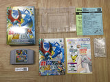 UF4374 Pokemon Stadium Gold Silver Crystal Boxed N64 Japan