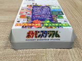 UF4375 Pokemon Stadium with 64GB pack Boxed N64 Japan