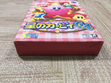 UF4377 Kirby 64 Boxed N64 Japan