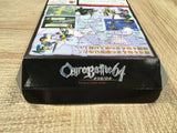 UF4379 Ogre Battle 64 Boxed N64 Japan