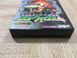 UF4380 Star Fox Boxed N64 Japan