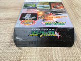 UF4380 Star Fox Boxed N64 Japan