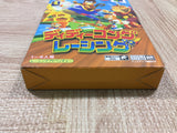UF4381 Diddy Kong Racing Boxed N64 Japan
