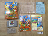 UF4381 Diddy Kong Racing Boxed N64 Japan