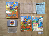 UF4382 Diddy Kong Racing Boxed N64 Japan