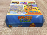 UF4382 Diddy Kong Racing Boxed N64 Japan