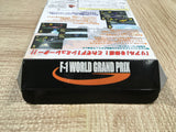UF4384 F-1 World Grand Prix Boxed N64 Japan