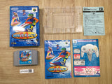 UF4385 Wave Race Boxed N64 Japan