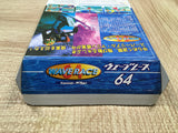 UF4385 Wave Race Boxed N64 Japan