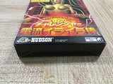 UF4387 Hono no Challenger Denryu Iraira Bo Boxed N64 Japan
