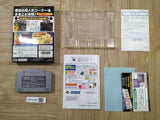 UF4387 Hono no Challenger Denryu Iraira Bo Boxed N64 Japan