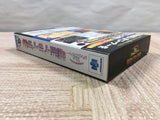 UF4387 Hono no Challenger Denryu Iraira Bo Boxed N64 Japan