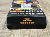 UF4387 Hono no Challenger Denryu Iraira Bo Boxed N64 Japan