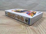 UF4388 Baku Bomberman Boxed N64 Japan