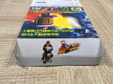 UF4388 Baku Bomberman Boxed N64 Japan