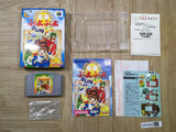 UF4389 Puyo Puyo Sun Boxed N64 Japan