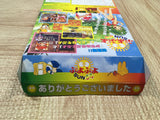 UF4389 Puyo Puyo Sun Boxed N64 Japan