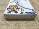 UF4390 Power League 64 Baseball Boxed N64 Japan