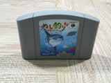 UF4391 Nushi Tsuri 64 Shiokaze ni notte Fishing Boxed N64 Japan