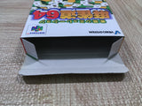 UF4392 Jangou Simulation Mahjong Dou Michi 64 Boxed N64 Japan