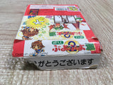 UF4393 Puyo Puyo Tsu 2 Boxed GameBoy Japan