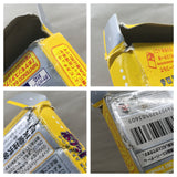 UF4397 Pokemon Pikachu Yellow Boxed GameBoy Japan