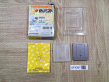 UF4397 Pokemon Pikachu Yellow Boxed GameBoy Japan