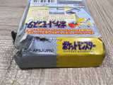 UF4397 Pokemon Pikachu Yellow Boxed GameBoy Japan