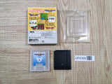 UF4399 Dragon Quest I II 1 2 Boxed GameBoy Japan