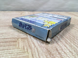 UF4400 Pokemon Silver Boxed GameBoy Japan