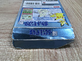 UF4400 Pokemon Silver Boxed GameBoy Japan