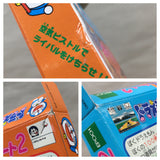 UF4402 Doraemon Kart 2 Boxed GameBoy Japan