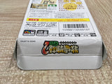 UF4403 Harvest Moon Bokujo Monogatari 2 GB Boxed GameBoy Japan