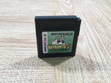 UF4403 Harvest Moon Bokujo Monogatari 2 GB Boxed GameBoy Japan