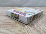 UF4403 Harvest Moon Bokujo Monogatari 2 GB Boxed GameBoy Japan