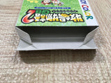 UF4403 Harvest Moon Bokujo Monogatari 2 GB Boxed GameBoy Japan