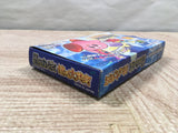 UF4411 Kirby & the Amazing Mirror Boxed GameBoy Advance Japan