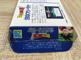 UF4416 Dragon Ball Z II 2 Gekishin Freeza Boxed Famicom NES Japan