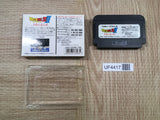 UF4417 Dragon Ball Z 3 Boxed Famicom NES Japan