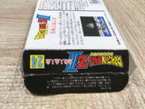 UF4417 Dragon Ball Z 3 Boxed Famicom NES Japan