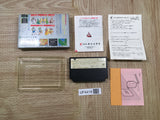 UF4418 Dragon Quest IV 4 Boxed Famicom NES Japan