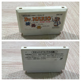 UF4420 Dr. Mario Boxed Famicom NES Japan