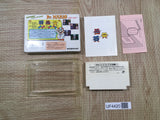 UF4420 Dr. Mario Boxed Famicom NES Japan