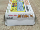 UF4420 Dr. Mario Boxed Famicom NES Japan