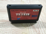 UF4421 Tetris Boxed Famicom NES Japan