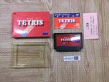 UF4421 Tetris Boxed Famicom NES Japan
